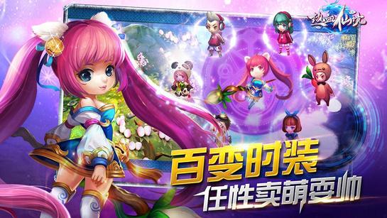 衡东县:开展走访慰问活动 为保家卫国的现役军人看望爹娘