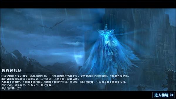 西方大卡车找字母