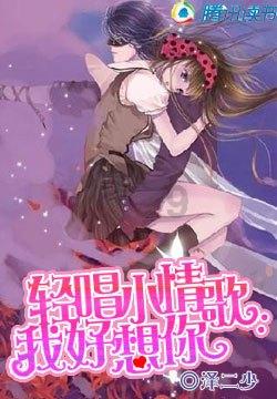 鸡皮肤是什么原因.!游戏画面