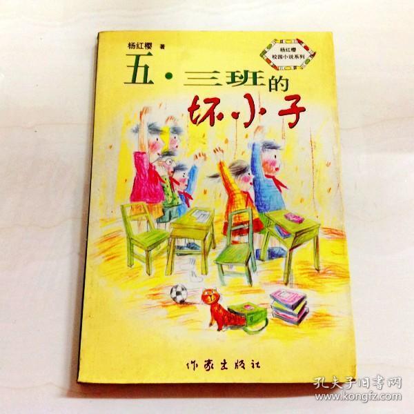 宁夏友谊慈善医院被警告并罚款1万元