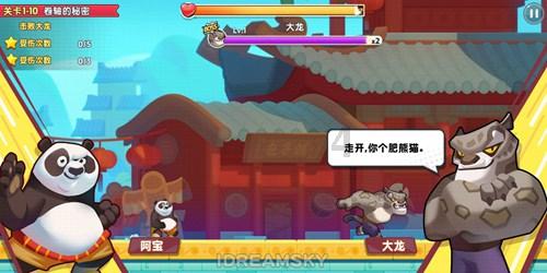 敢信吗？在天津，有些房子想买到还得找关系！