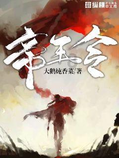 如何接受二婚带来的孩子呢？