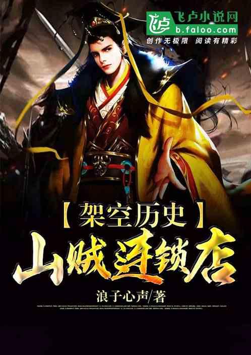 小猫钓鱼游戏龙王版有船