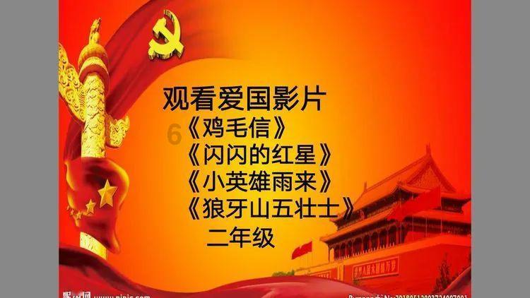算24点游戏