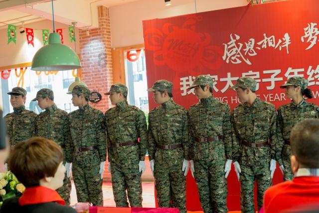 国王的坐骑