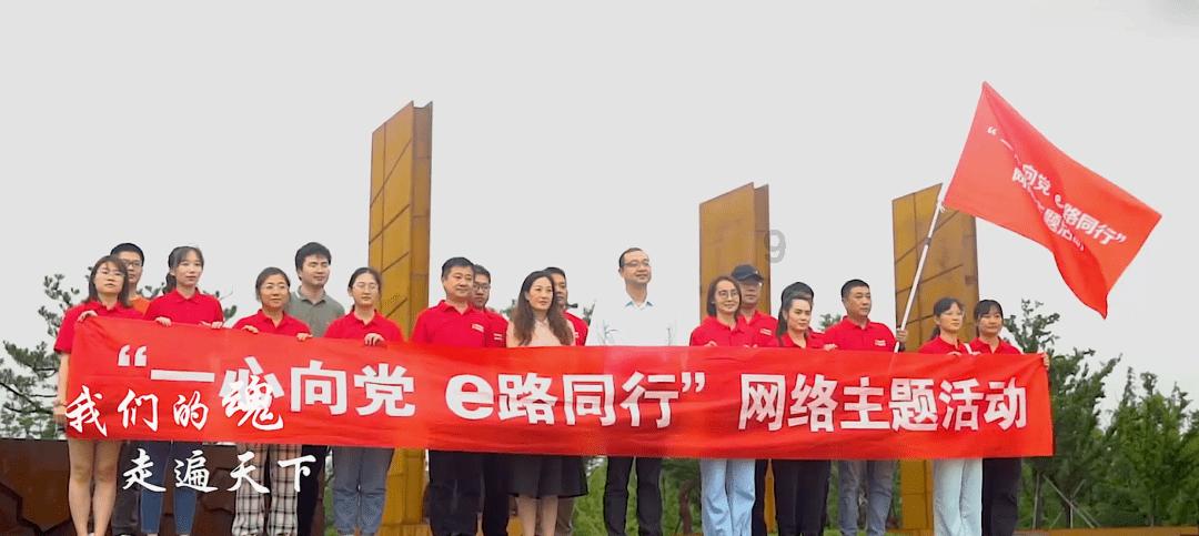 厦门“小白鹭”在新区研学