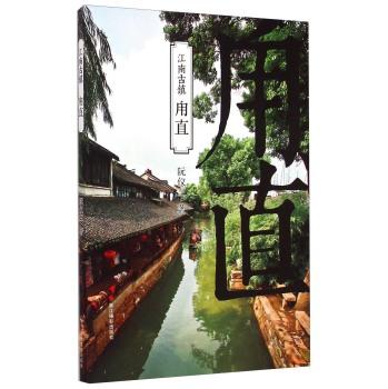 广陵法院悬赏！最高奖励……